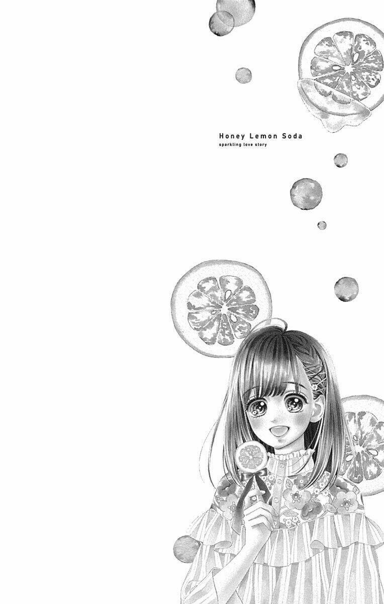 Cô Nàng Nhút Nhát Uka-Chan: Chapter 17