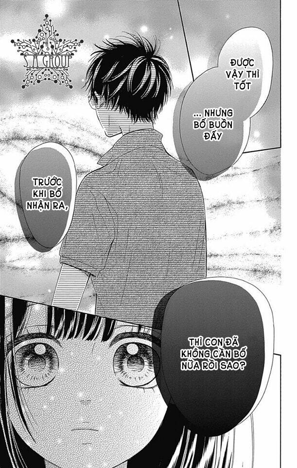Cô Nàng Nhút Nhát Uka-Chan: Chapter 18
