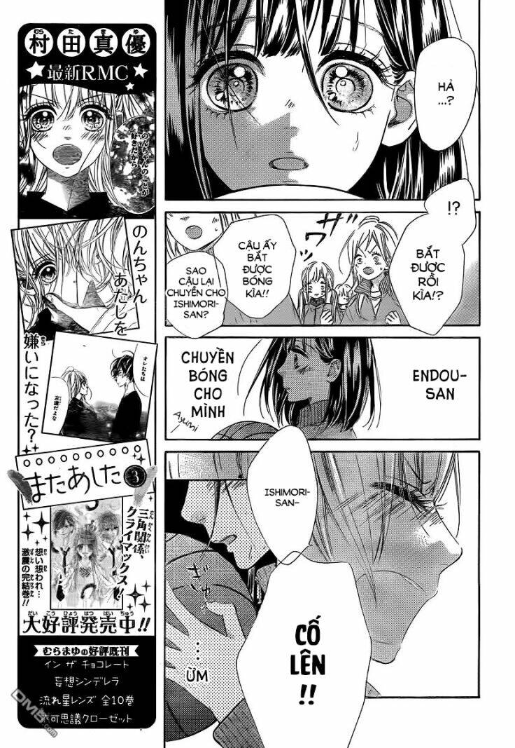 Cô Nàng Nhút Nhát Uka-Chan: Chapter 2