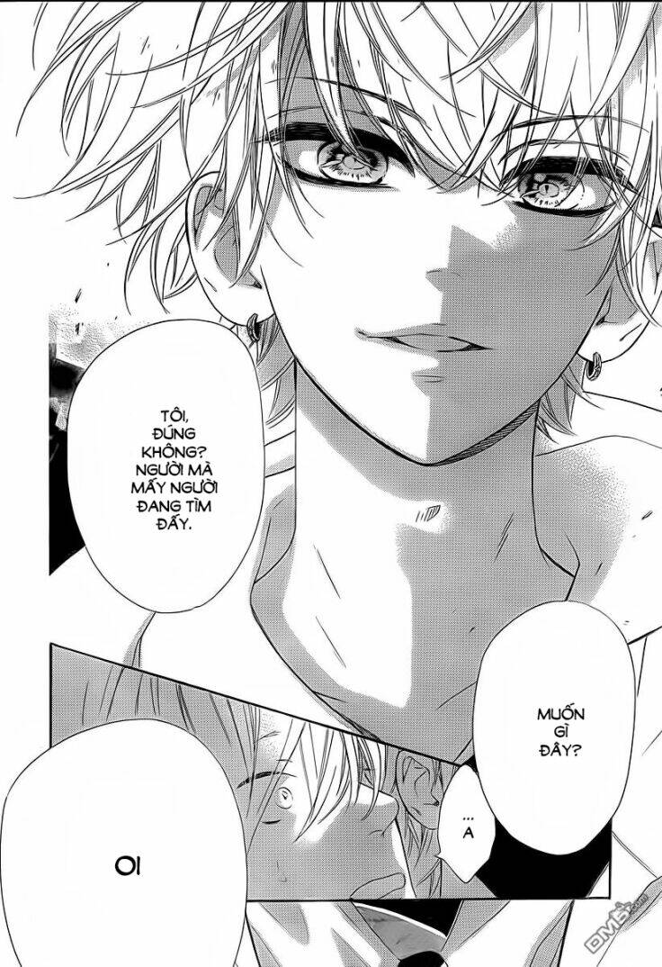 Cô Nàng Nhút Nhát Uka-Chan: Chapter 2