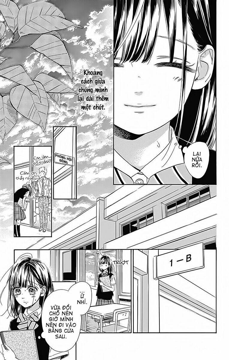 Cô Nàng Nhút Nhát Uka-Chan: Chapter 22