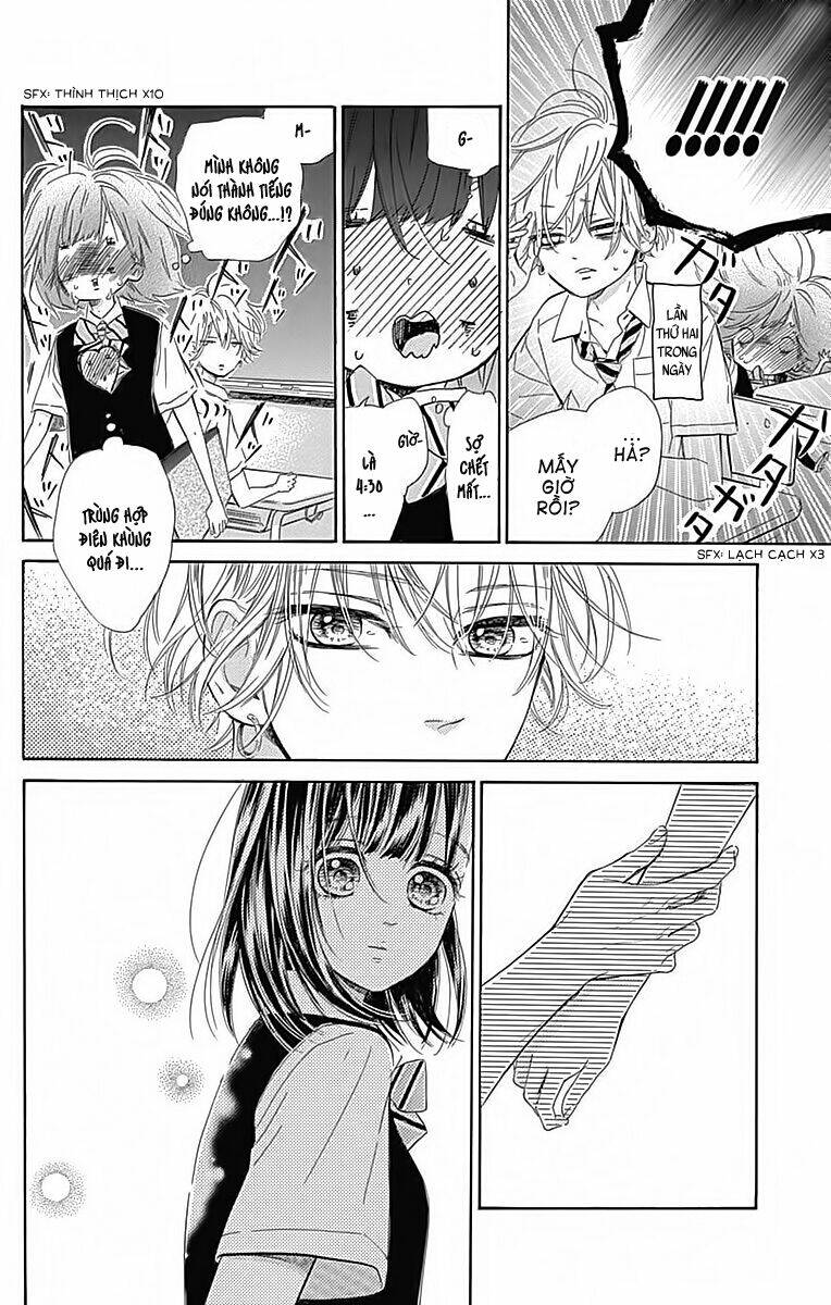 Cô Nàng Nhút Nhát Uka-Chan: Chapter 22
