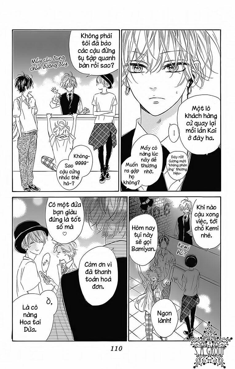 Cô Nàng Nhút Nhát Uka-Chan: Chapter 23