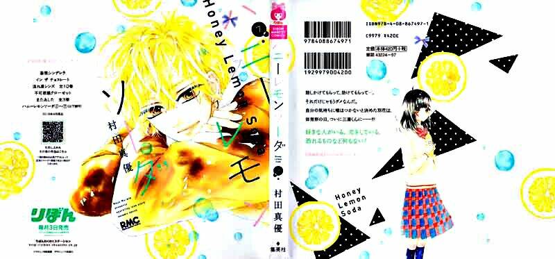Cô Nàng Nhút Nhát Uka-Chan: Chapter 25