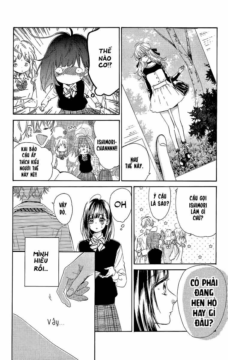 Cô Nàng Nhút Nhát Uka-Chan: Chapter 25