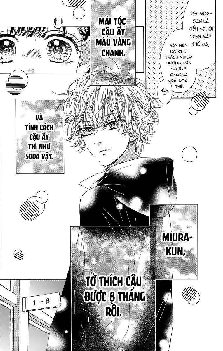 Cô Nàng Nhút Nhát Uka-Chan: Chapter 26.1