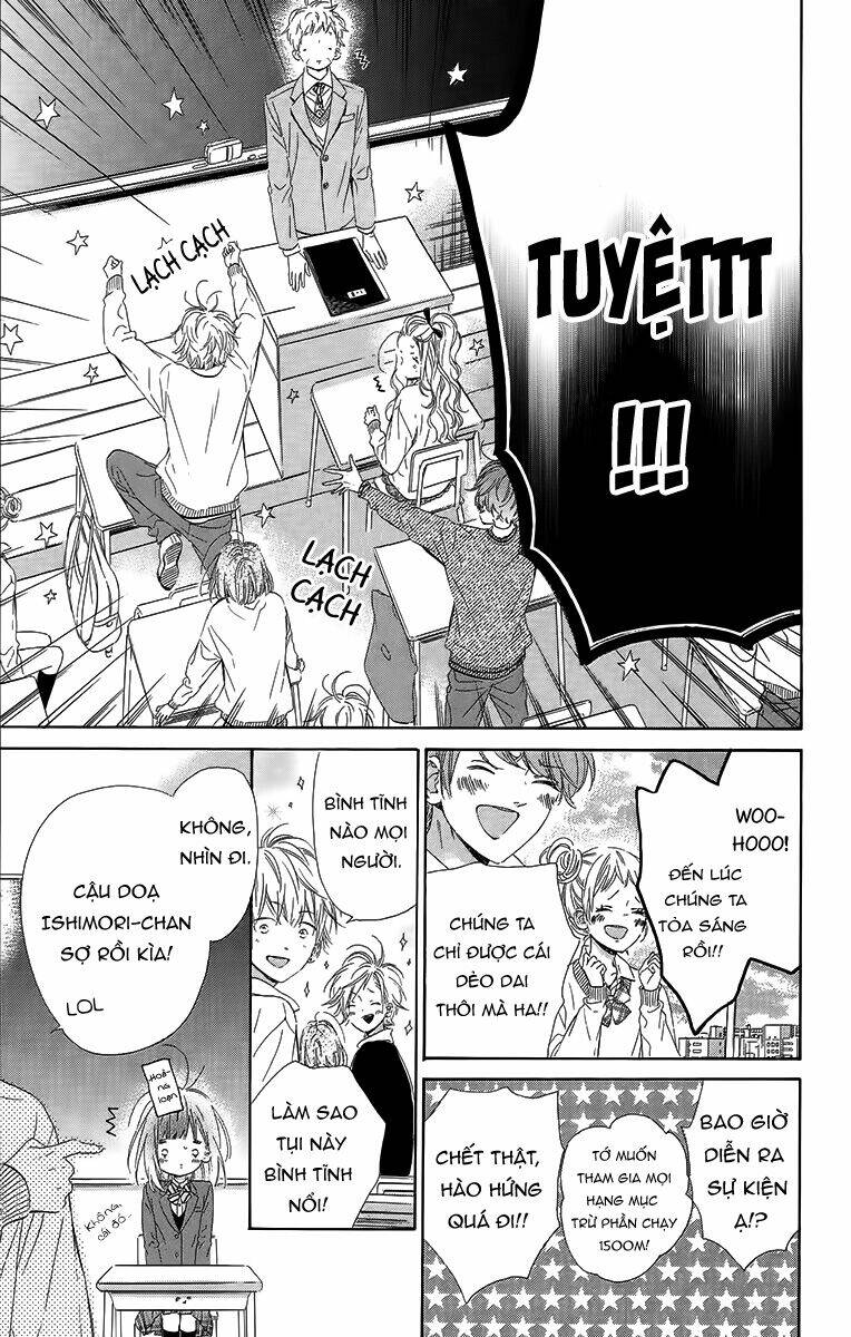 Cô Nàng Nhút Nhát Uka-Chan: Chapter 26.1