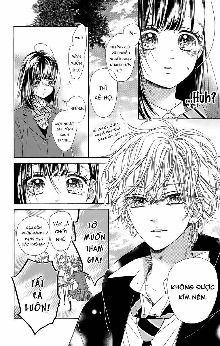 Cô Nàng Nhút Nhát Uka-Chan: Chapter 26.1