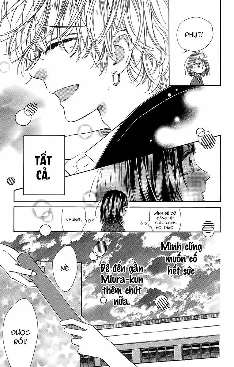 Cô Nàng Nhút Nhát Uka-Chan: Chapter 26.1
