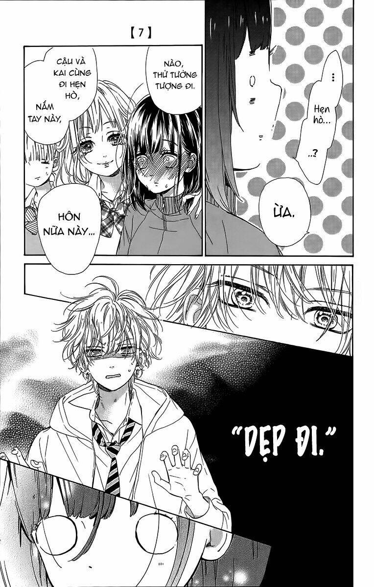 Cô Nàng Nhút Nhát Uka-Chan: Chapter 26.1