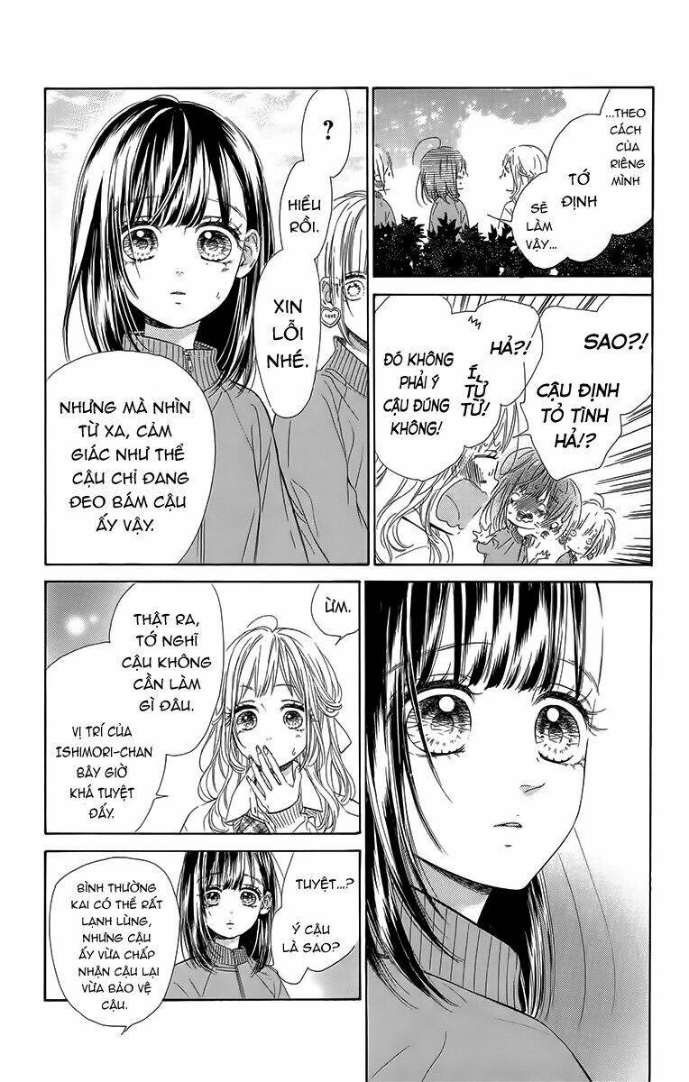 Cô Nàng Nhút Nhát Uka-Chan: Chapter 26.1