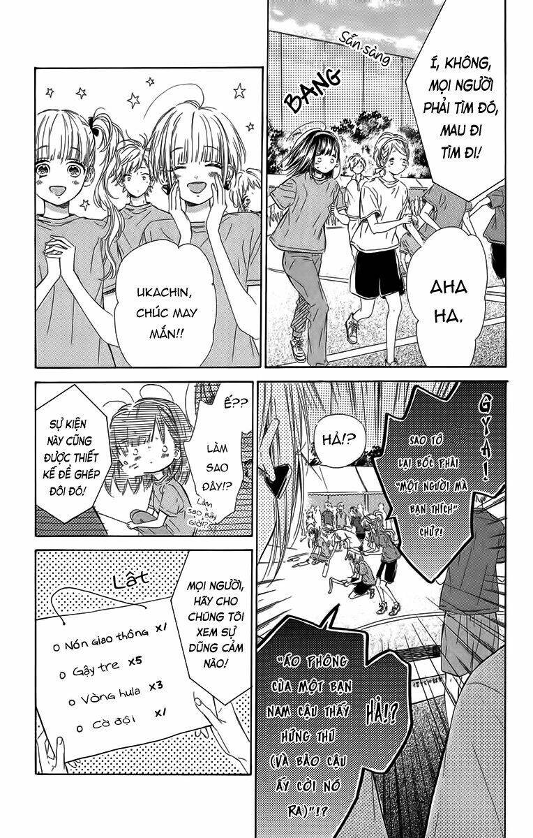 Cô Nàng Nhút Nhát Uka-Chan: Chapter 26.1