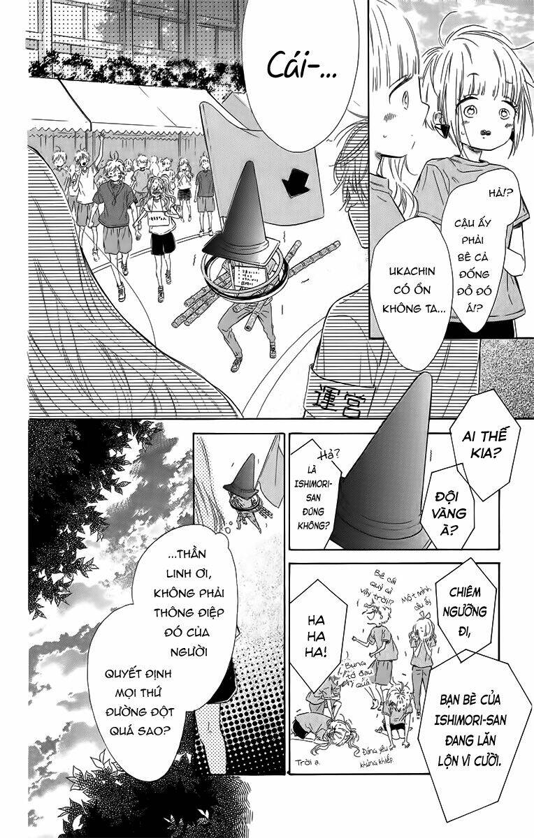 Cô Nàng Nhút Nhát Uka-Chan: Chapter 26.1