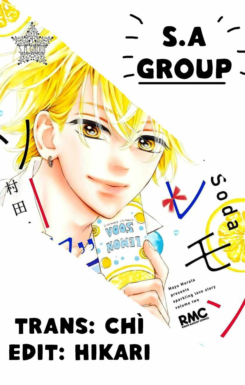 Cô Nàng Nhút Nhát Uka-Chan: Chapter 26.2