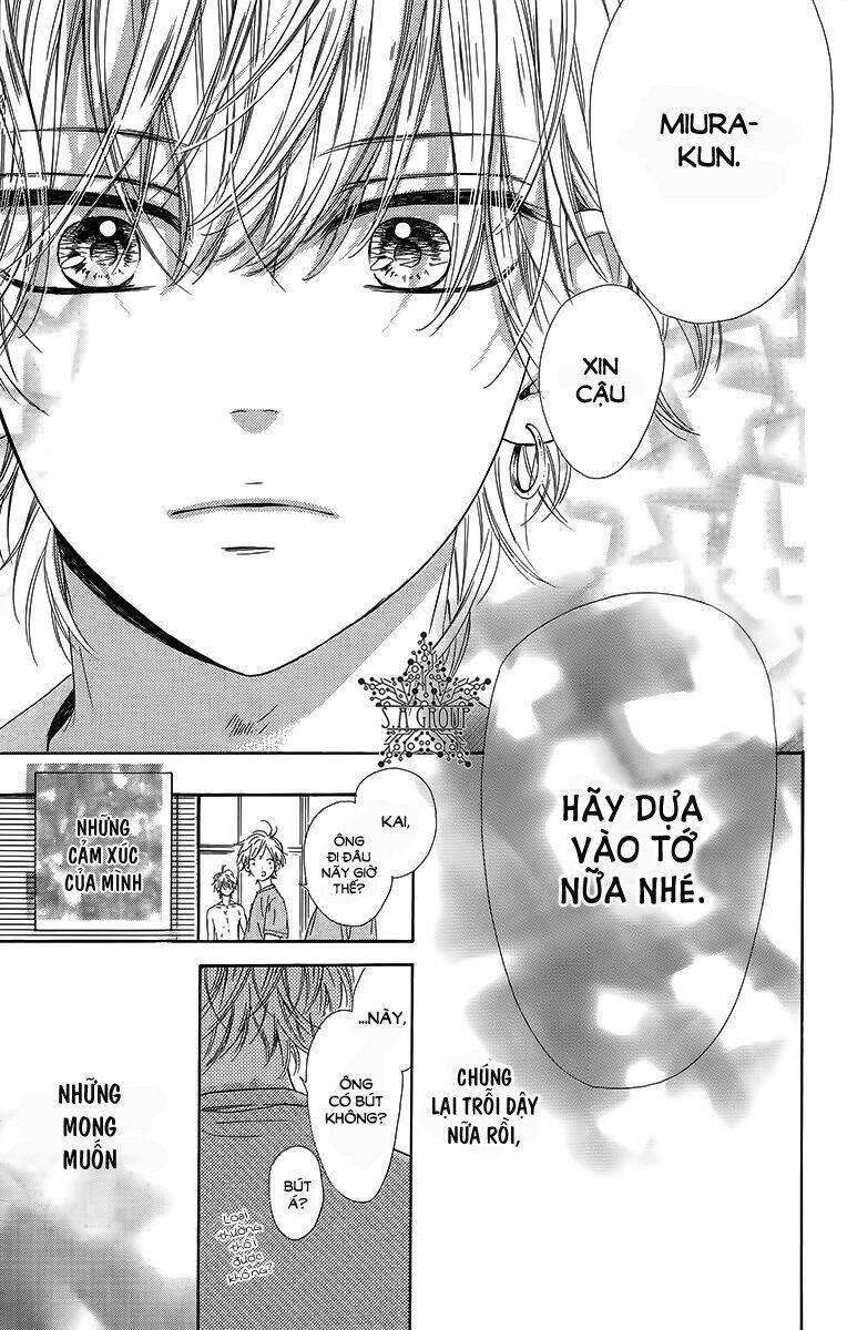 Cô Nàng Nhút Nhát Uka-Chan: Chapter 26