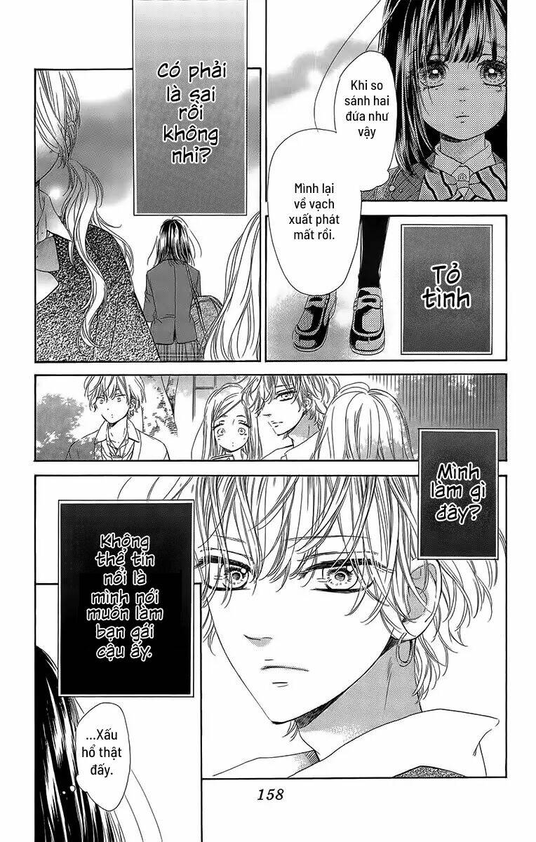Cô Nàng Nhút Nhát Uka-Chan: Chapter 27