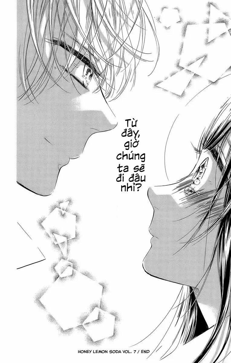 Cô Nàng Nhút Nhát Uka-Chan: Chapter 27