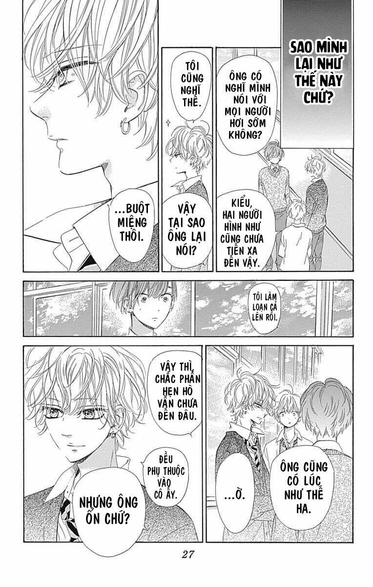 Cô Nàng Nhút Nhát Uka-Chan: Chapter 28