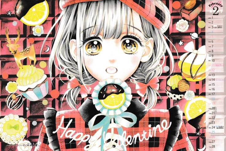 Cô Nàng Nhút Nhát Uka-Chan: Chapter 3