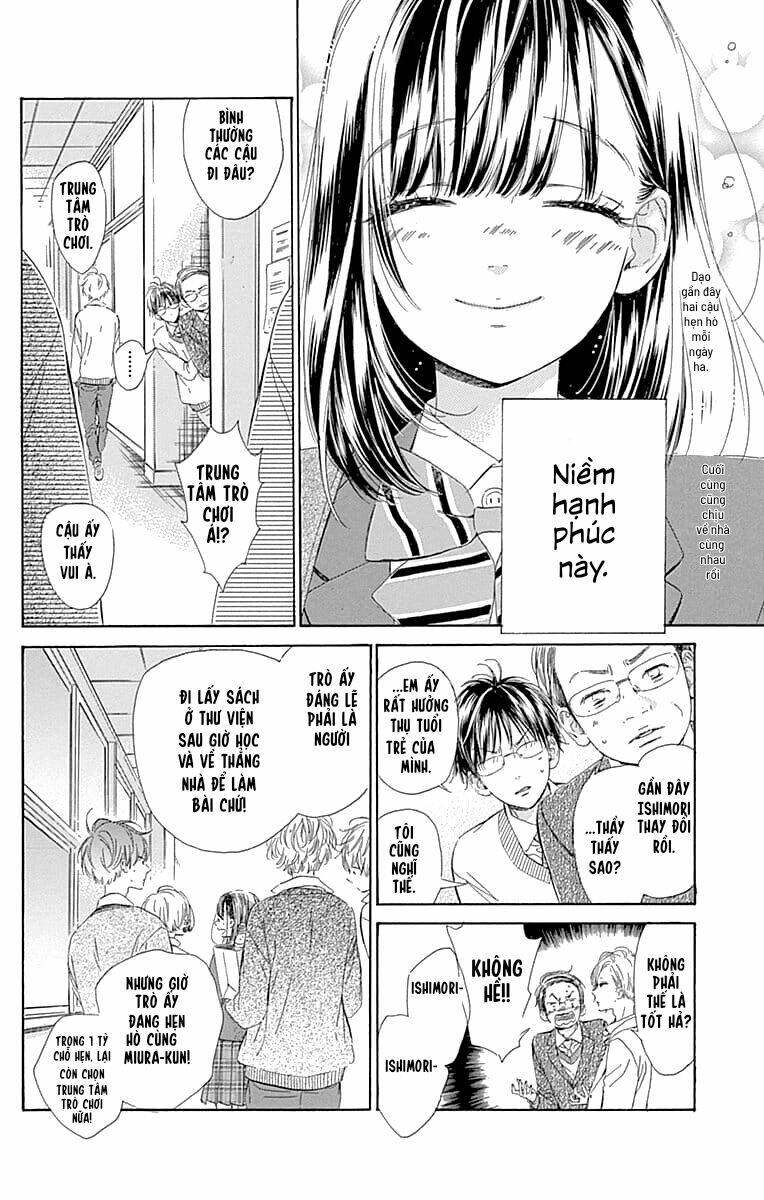 Cô Nàng Nhút Nhát Uka-Chan: Chapter 30