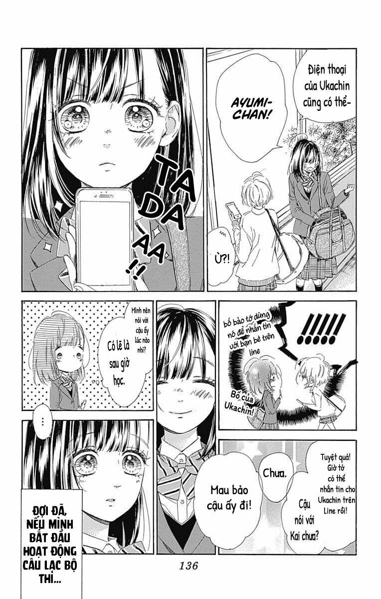 Cô Nàng Nhút Nhát Uka-Chan: Chapter 31