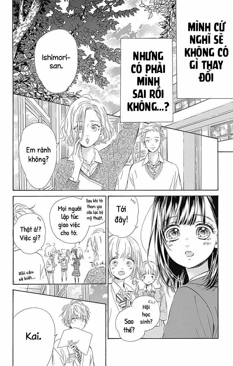 Cô Nàng Nhút Nhát Uka-Chan: Chapter 31