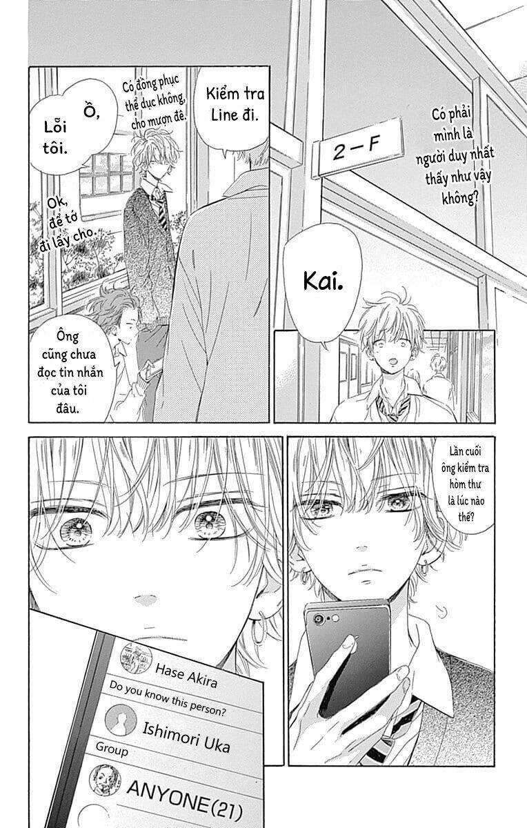 Cô Nàng Nhút Nhát Uka-Chan: Chapter 31