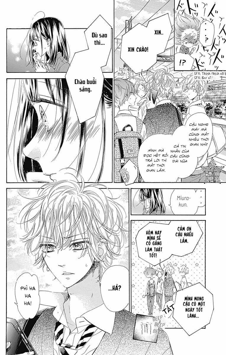 Cô Nàng Nhút Nhát Uka-Chan: Chapter 32