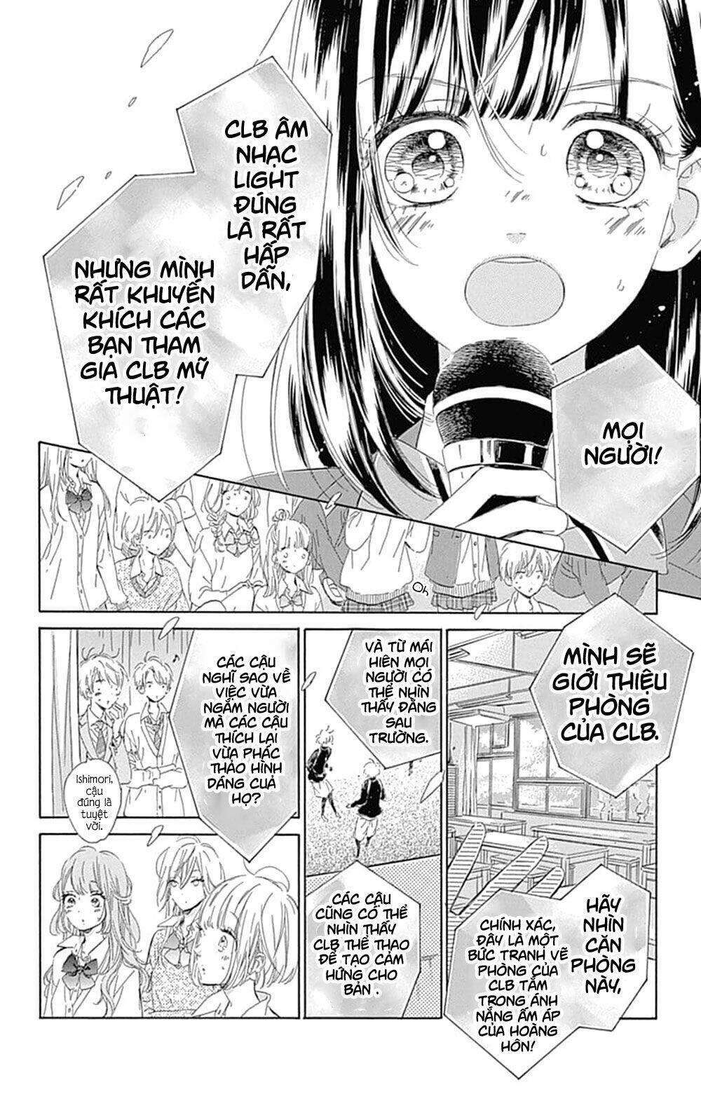 Cô Nàng Nhút Nhát Uka-Chan: Chapter 33