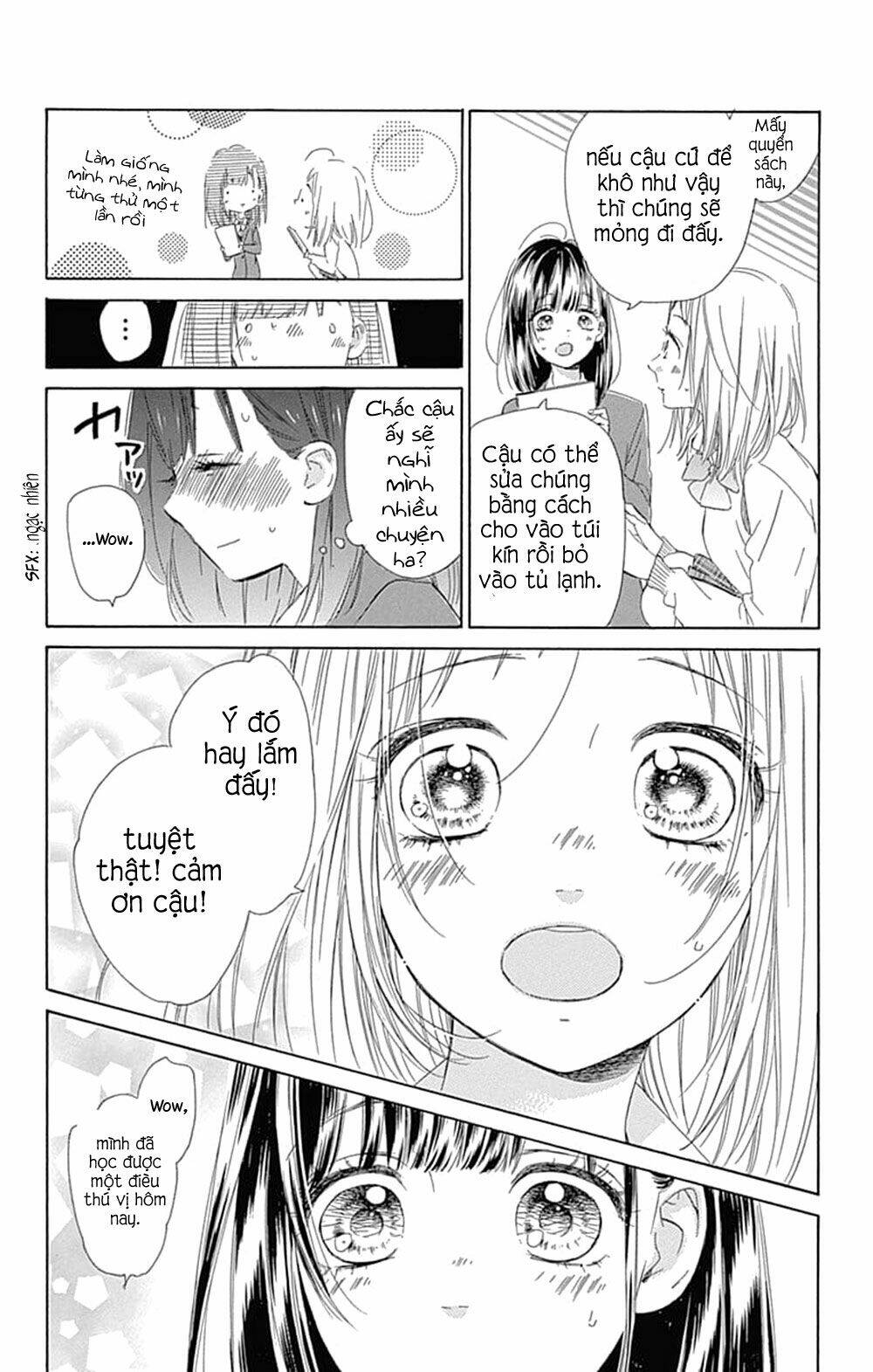 Cô Nàng Nhút Nhát Uka-Chan: Chapter 33