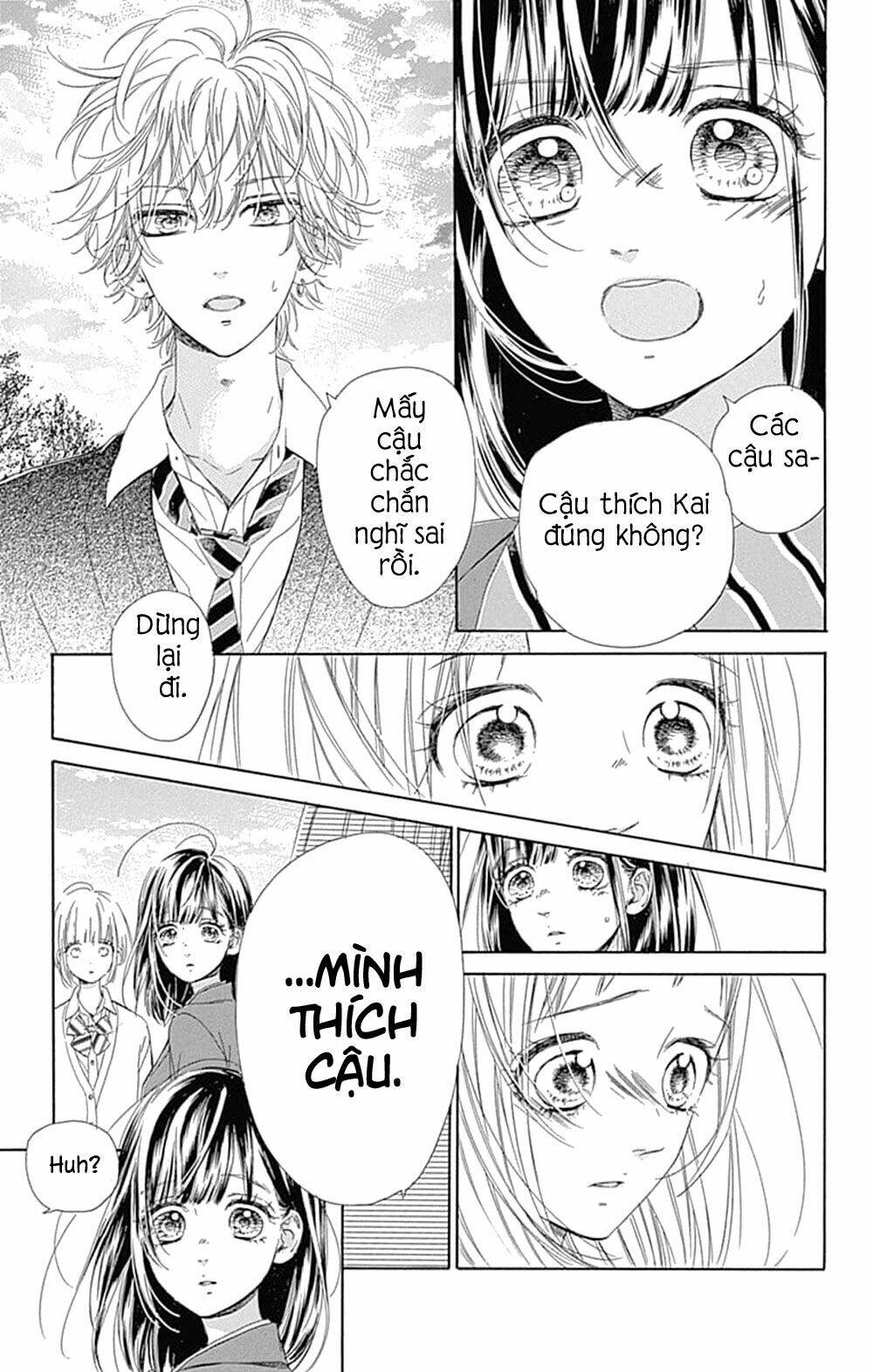 Cô Nàng Nhút Nhát Uka-Chan: Chapter 33