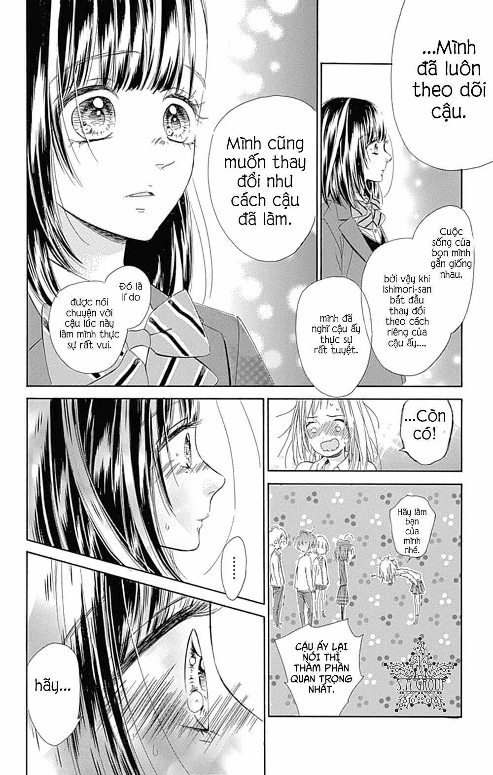 Cô Nàng Nhút Nhát Uka-Chan: Chapter 33