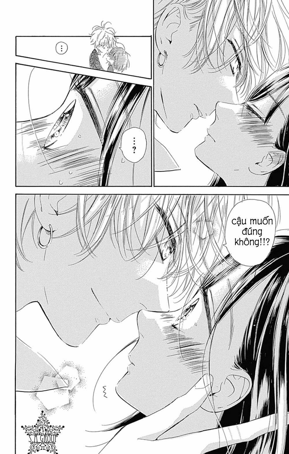 Cô Nàng Nhút Nhát Uka-Chan: Chapter 33