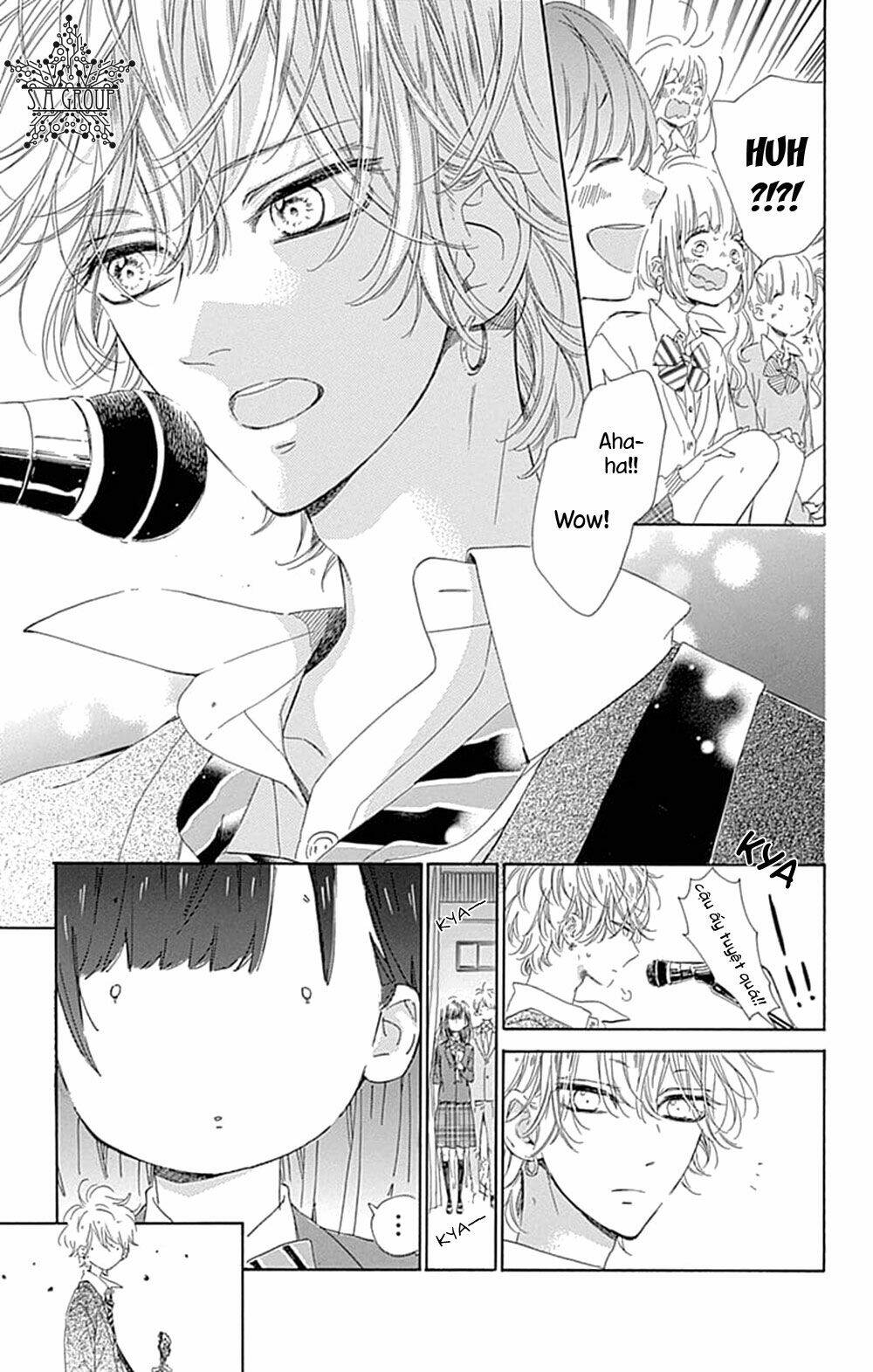 Cô Nàng Nhút Nhát Uka-Chan: Chapter 33