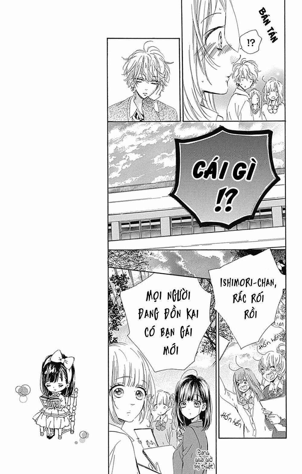 Cô Nàng Nhút Nhát Uka-Chan: Chapter 34