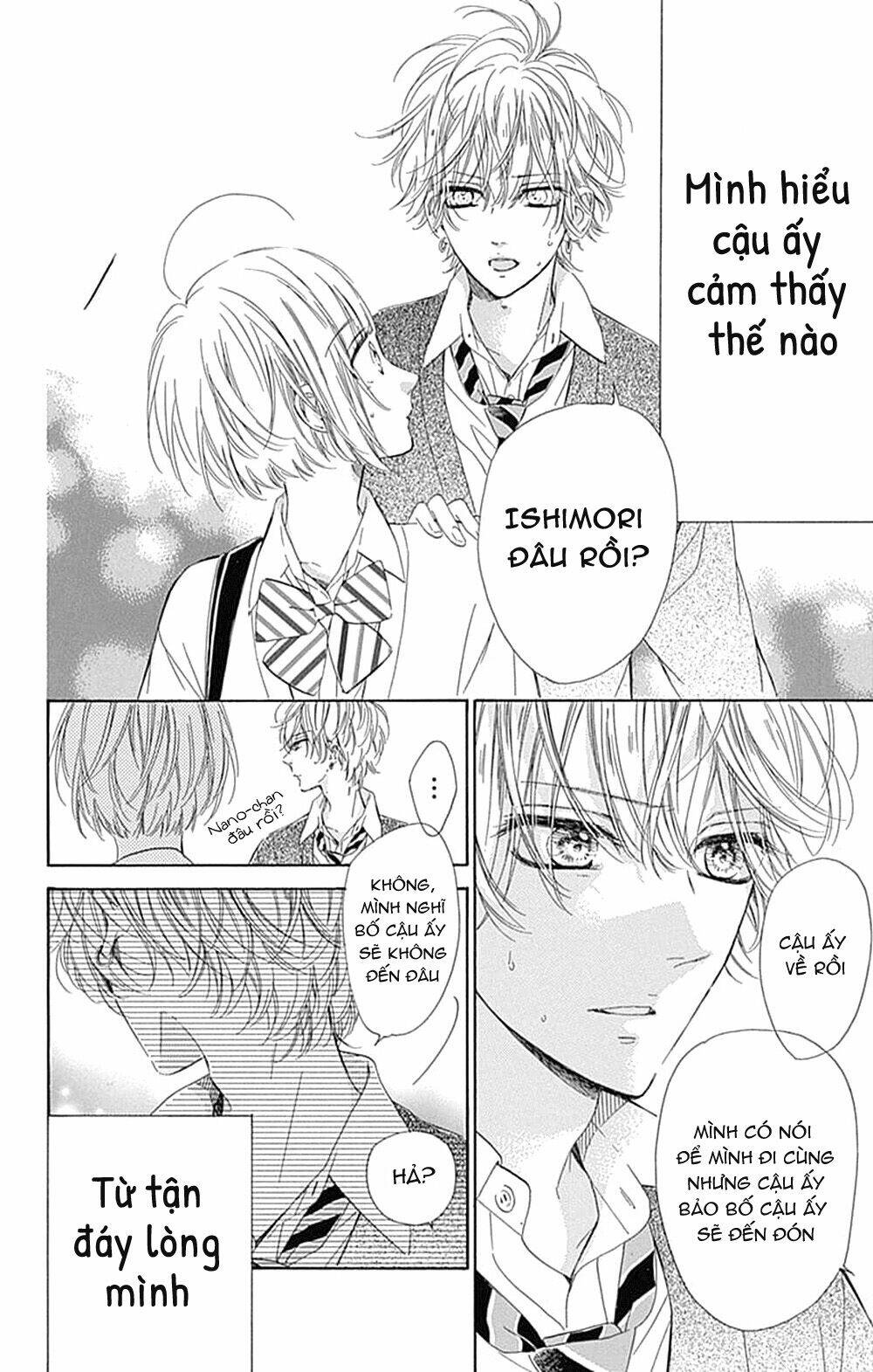 Cô Nàng Nhút Nhát Uka-Chan: Chapter 34