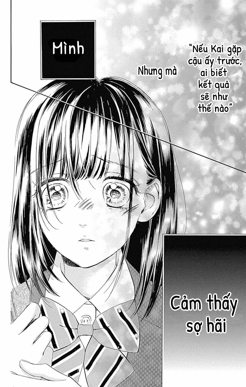 Cô Nàng Nhút Nhát Uka-Chan: Chapter 34