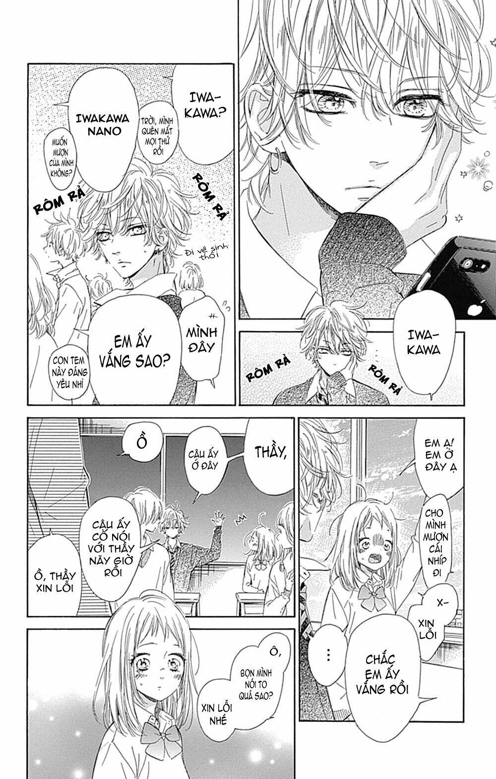Cô Nàng Nhút Nhát Uka-Chan: Chapter 34