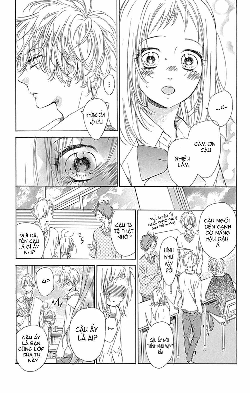 Cô Nàng Nhút Nhát Uka-Chan: Chapter 34