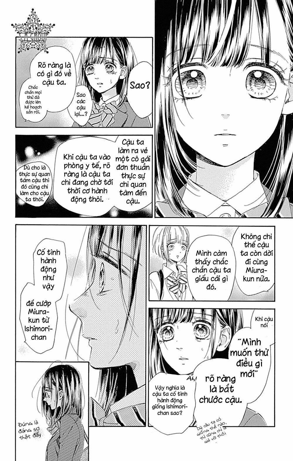Cô Nàng Nhút Nhát Uka-Chan: Chapter 35