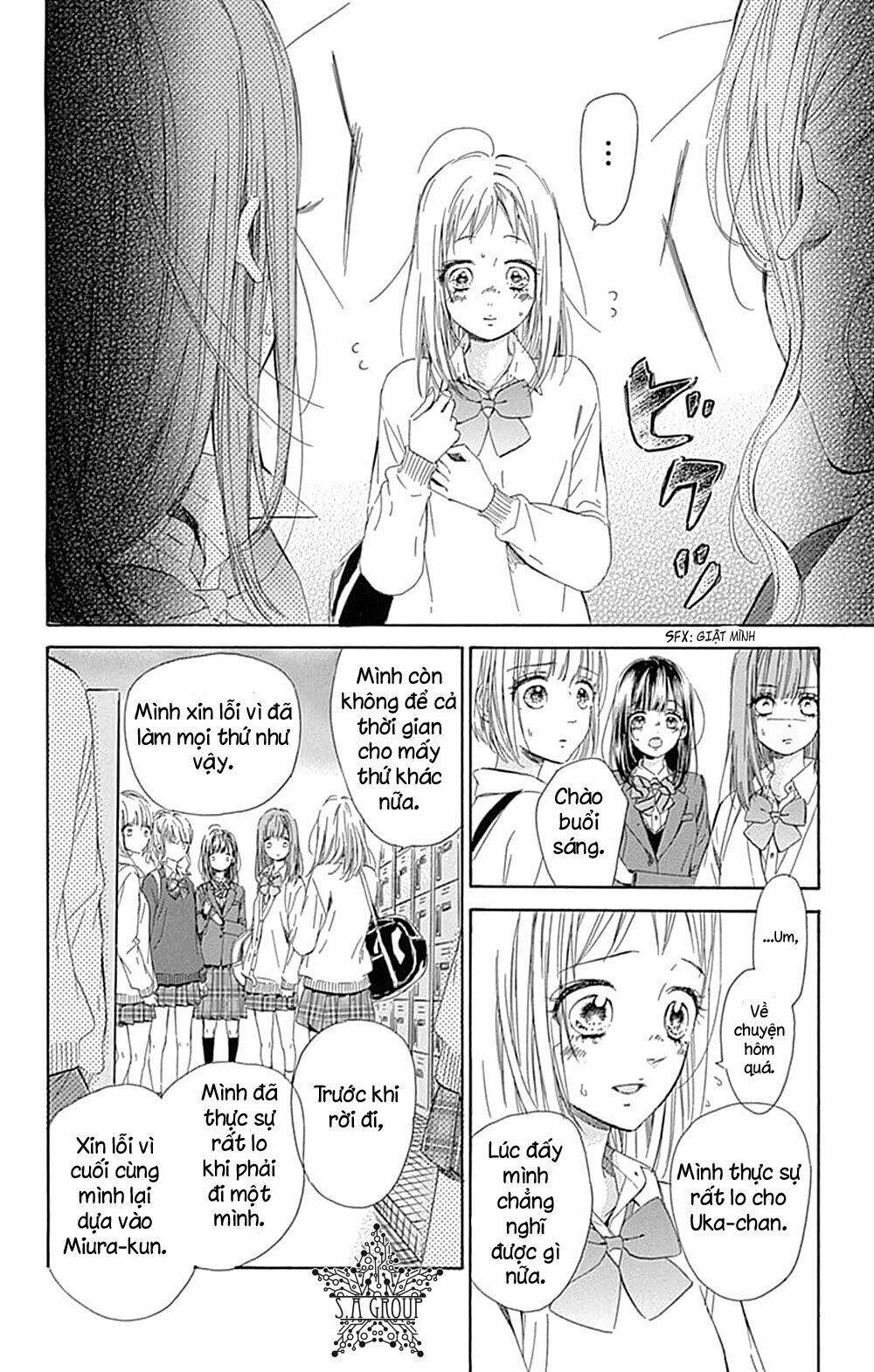 Cô Nàng Nhút Nhát Uka-Chan: Chapter 35