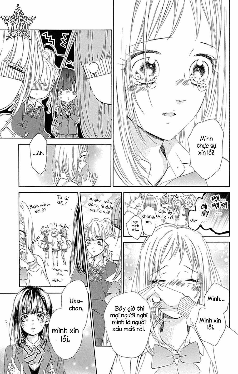 Cô Nàng Nhút Nhát Uka-Chan: Chapter 35