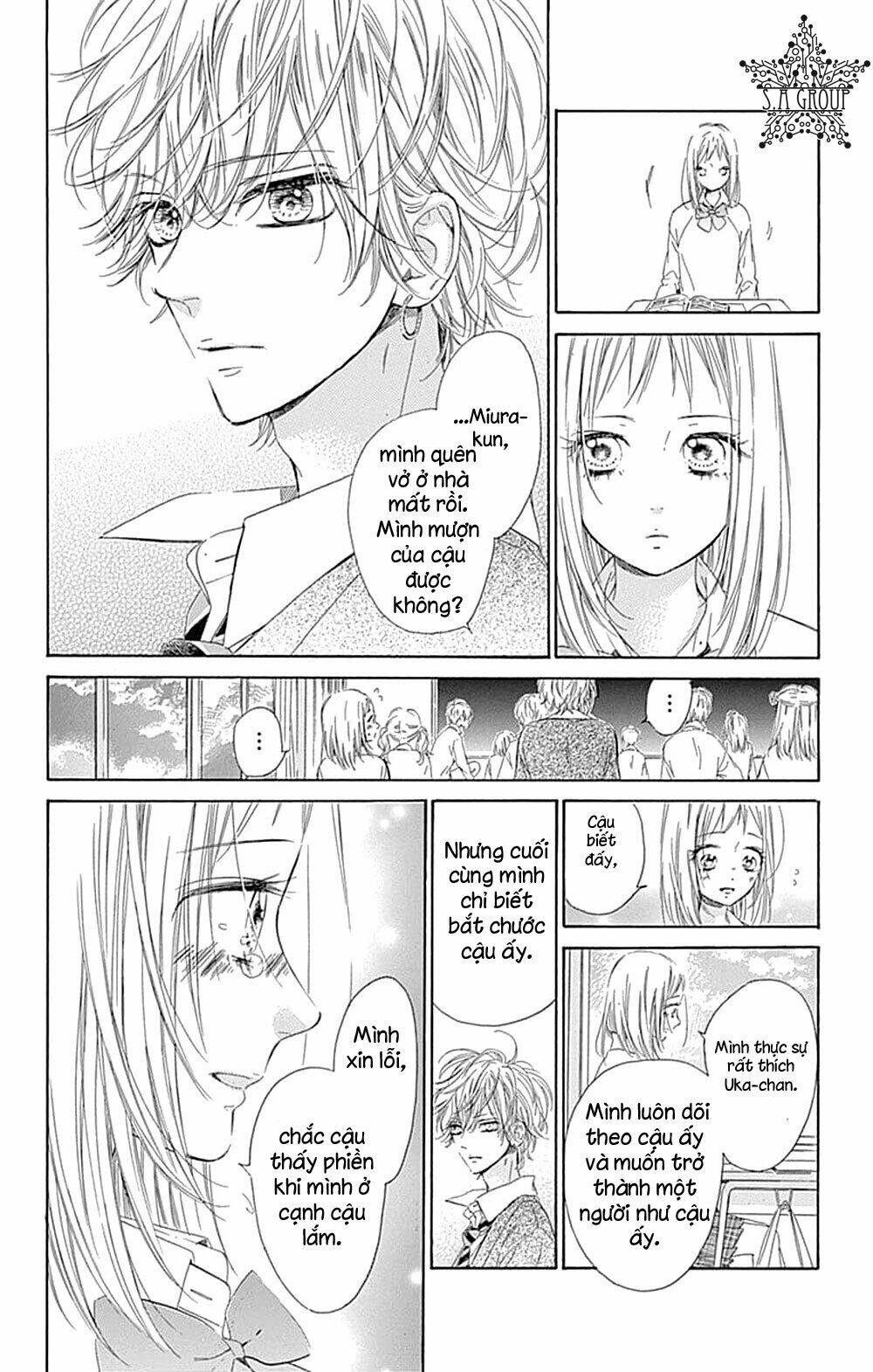 Cô Nàng Nhút Nhát Uka-Chan: Chapter 35