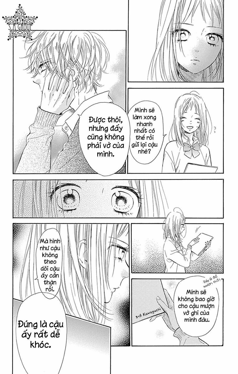 Cô Nàng Nhút Nhát Uka-Chan: Chapter 35