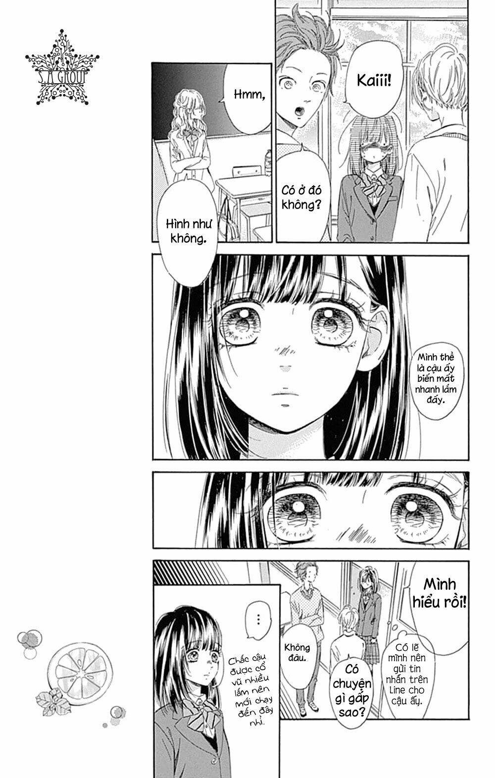 Cô Nàng Nhút Nhát Uka-Chan: Chapter 35