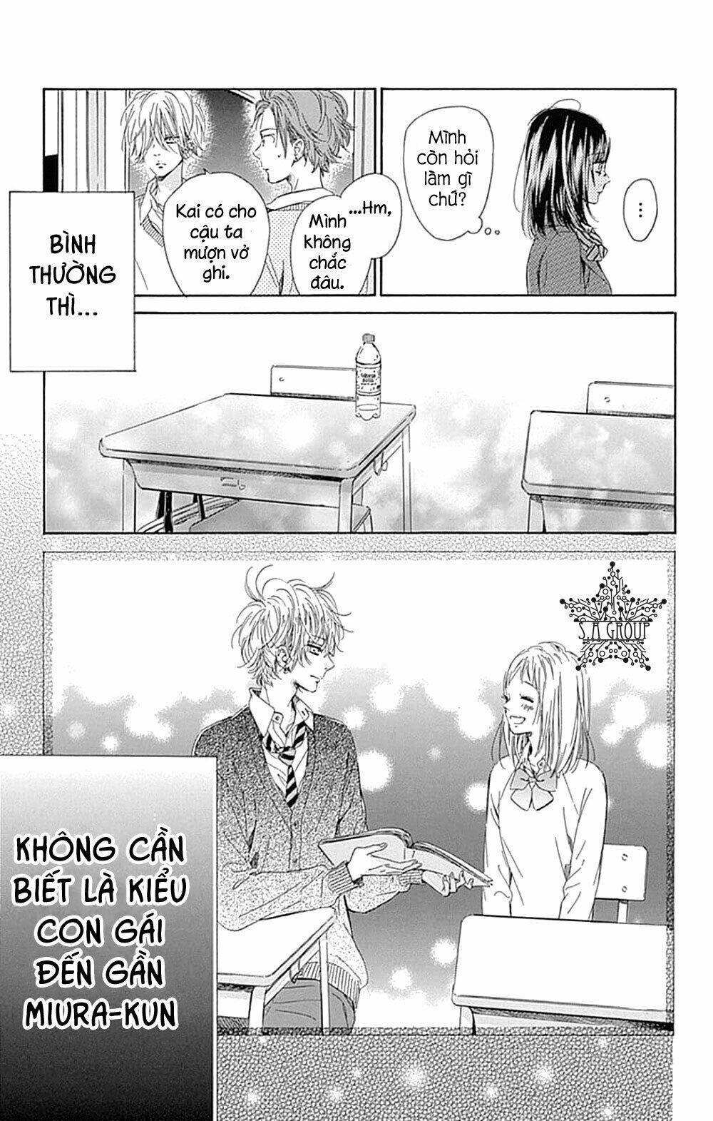 Cô Nàng Nhút Nhát Uka-Chan: Chapter 35