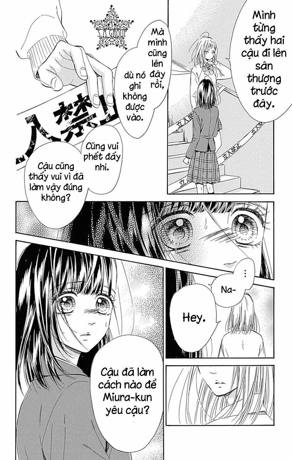 Cô Nàng Nhút Nhát Uka-Chan: Chapter 35