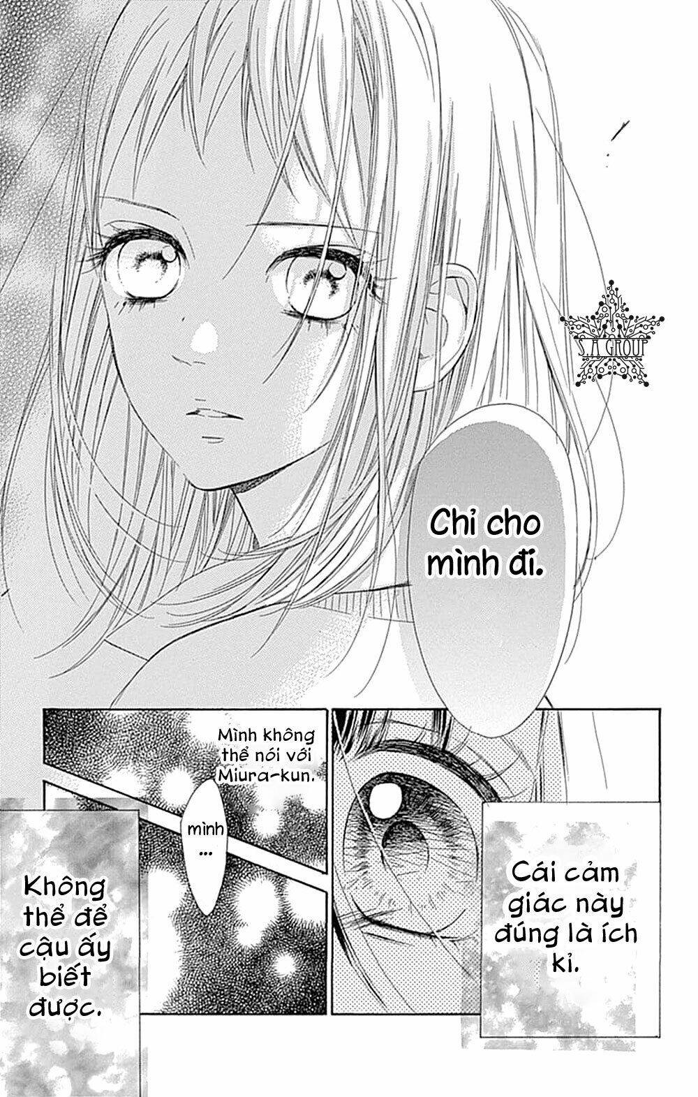 Cô Nàng Nhút Nhát Uka-Chan: Chapter 35