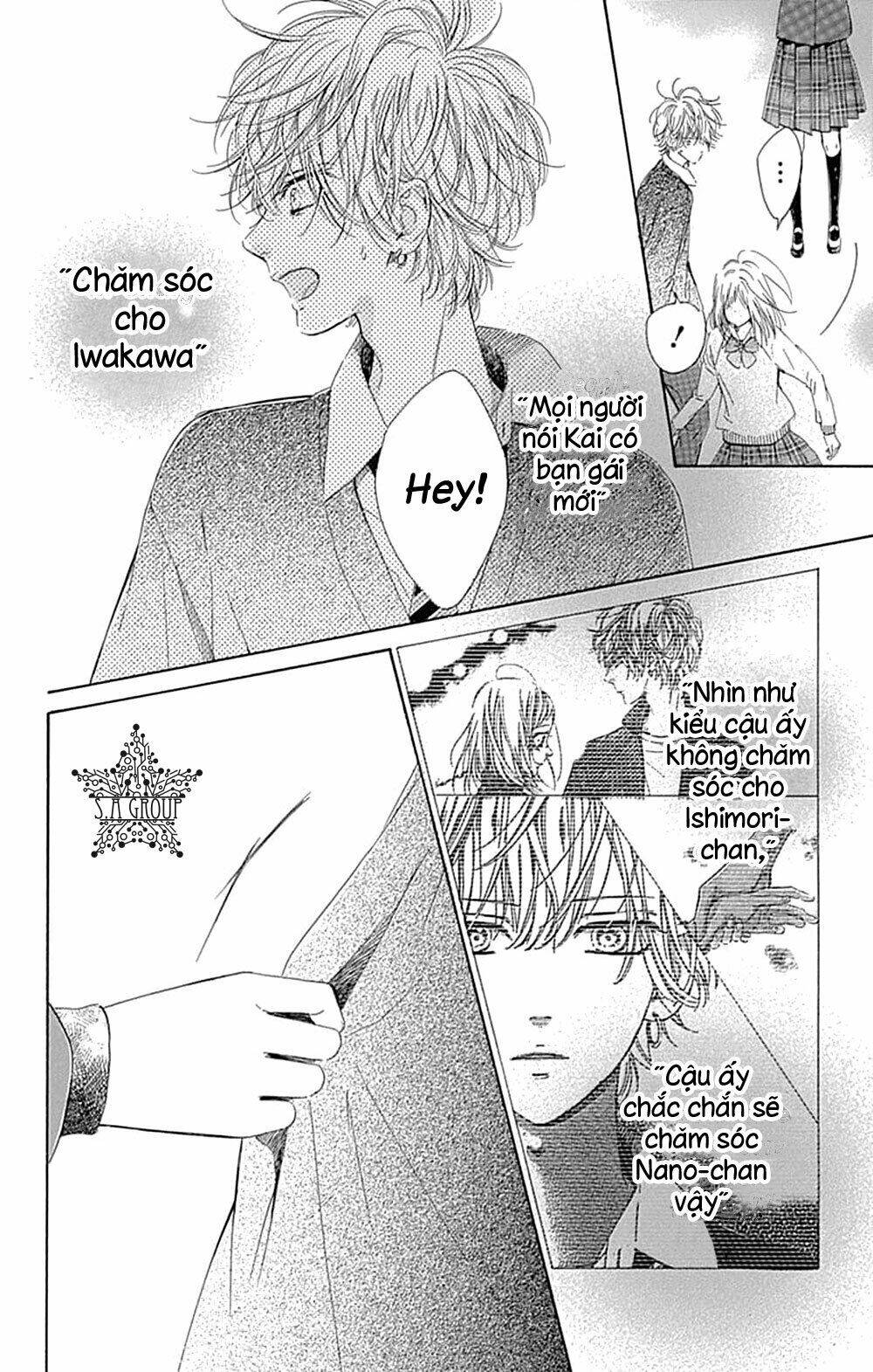 Cô Nàng Nhút Nhát Uka-Chan: Chapter 35