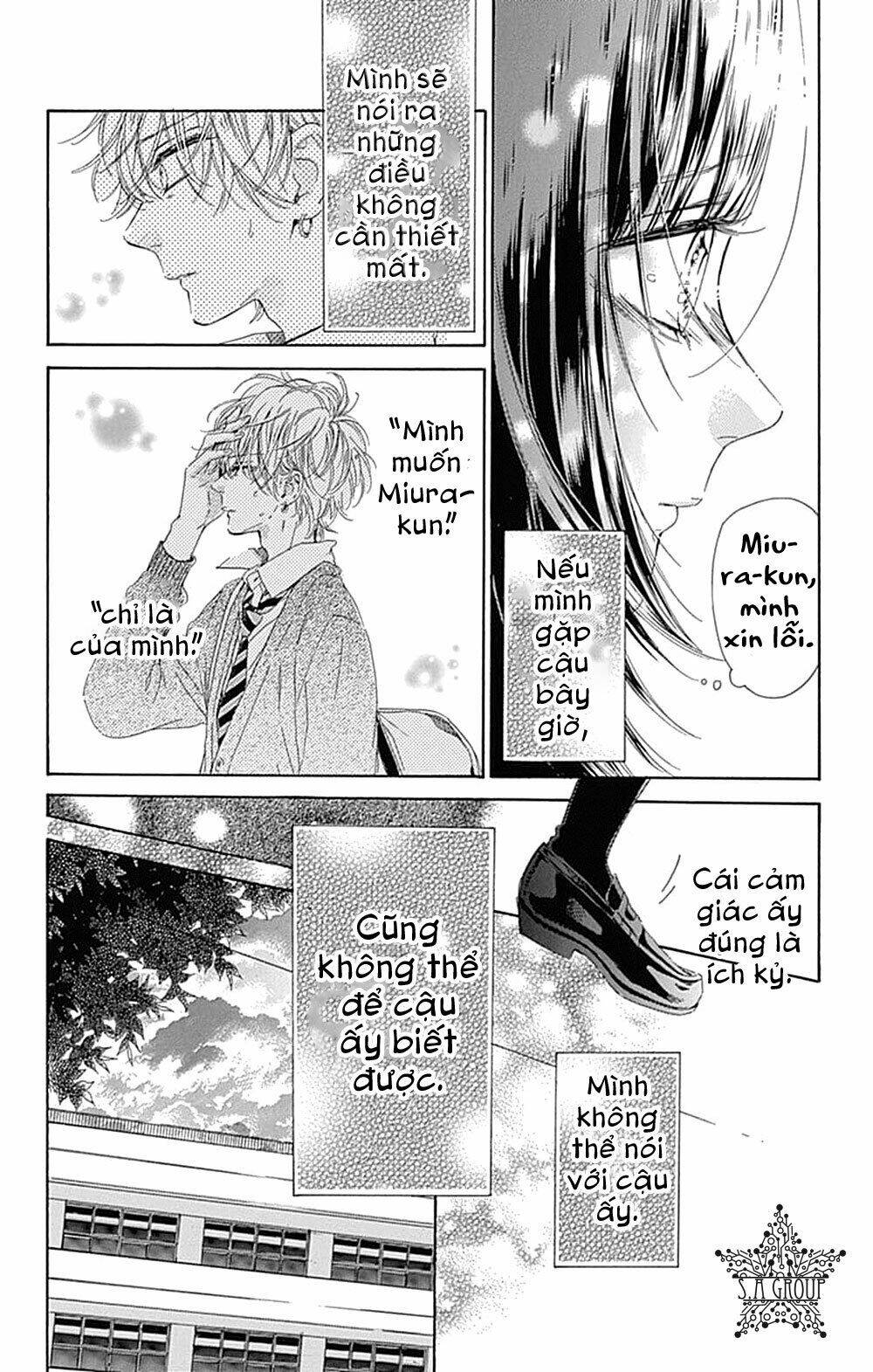 Cô Nàng Nhút Nhát Uka-Chan: Chapter 35